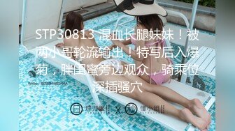 231_(sex)20230729_爸爸们的小可爱！