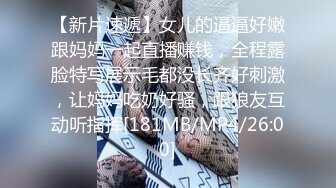 《震撼网红泄密》露脸才是王道！万人求档Onlyfans斯文眼镜反差婊Bjbubr私拍~大波肥臀居家各种道具紫薇