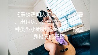 勾搭上了一个很努力的女销售，没想到到了酒店这么放的开