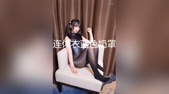 【新片速遞】&nbsp;&nbsp;精神美少女-茶茶-：隔壁爆乳纹身少女、深夜叫我去陪她❤️❤️不戴套约炮，你真是牛逼 差点整些精液射进去！[583M/MP4/24:34]