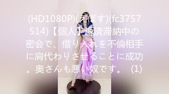 [MP4/ 1.22G] 干劲利速，探花一哥，外围女神场不间断，170cm平面模特，69啪啪，给你想看的全部