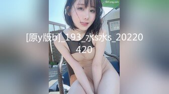 [原y版b]_193_水s水s_20220420