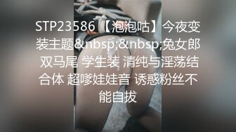 STP16475 牛仔外套性感妹子啪啪，口交上位骑乘抱起来操非常诱人