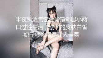 探花李寻欢下海拍AV之??性感美女惨遭前男友裸照威胁沦为性奴 - 十万网红美酱.