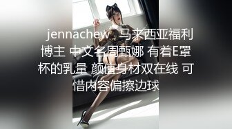 极品颜值美女气质风韵尤物扩阴灌奶再塞入G点震动棒汁液四溅强烈快感高潮不断阴缩抖动真是妙呀太会折腾美穴了