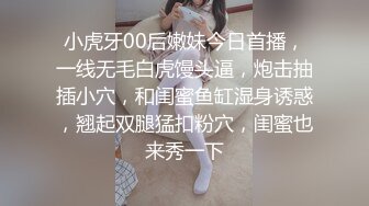 白嫩皮肤妹子自导自演情景剧 脱光衣服勾引大款