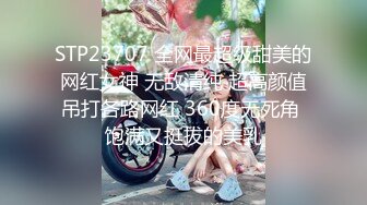 身高超过175CM的大长腿女神，穿着蓝色的紧身牛仔裤，尽显美腿