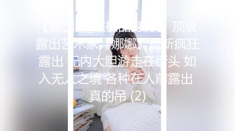 东莞某电子厂女厕偷拍女同事嘘嘘蕾丝裙美眉貌似内裤有分泌物用手去搓内裤