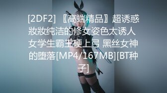 FC2 一次被10个男人玷污的小美女??被干到白浆四溢