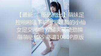 2023-10-10 HongKongDoll 玩偶姐姐会员私信短片流出