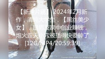 ❤️最新2024内部福利！户外挑战天花板，推特红人【查小理】旗下母狗，裸舞乳头坠物挑战，全裸乳夹男厕露出给陌生小哥口交