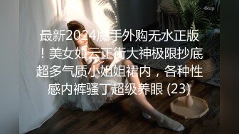 ❤️清新脱俗❤️Lo娘服小白袜你心动吗看看二次元洛丽塔少女的汉服诱惑双视角看看小鹿怎么把自己的小骚穴给干喷的