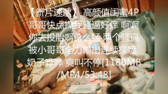 【国产AV荣耀??推荐】麻豆传媒正统新作MD214《女王教师》想射出来 可要乖乖听话哟 被学生夹着操 高清1080P原版首发