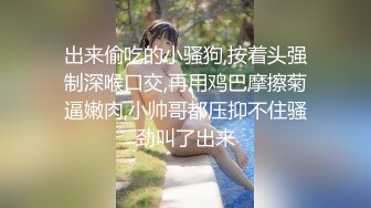 潮汕后入骚黑逼。水多