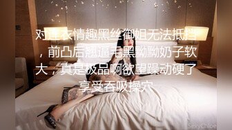 扣扣傳媒-QQOG038-醉酒後的女上司-小敏兒