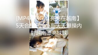 [MP4/ 1.18G] 骚公鸡探花，2000约兼职小姐姐，165cm，C罩杯，粉嫩翘臀，妩媚温柔，实力猛男啪啪干她一波波高潮，