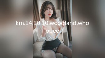 【极品性爱❤️超精品泄_密】最新流出大连周X晨等11位美女性爱图影泄密 喜欢吃鸡内射的极品女神 完美露脸 高清720P原版 (2)