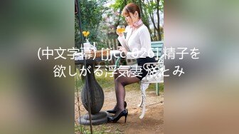 【新片速遞】天美传媒 TMW-028《性爱餐酒馆》00后少女浅尝成人滋味 乐淆雪[312M/MP4/28:40]