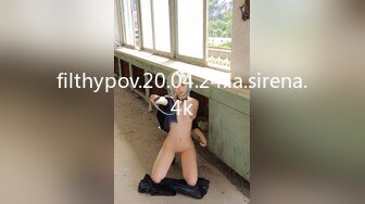 [MP4]STP29261 國產AV 蜜桃影像傳媒 PMC352 高冷女王強逼下屬做舔狗 吳文淇 VIP0600