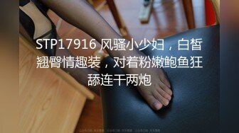 STP32426 蜜桃影像传媒 PMTC039 同城美女看护的深入照护 楚梦舒