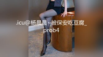 【Stripchat】“哥哥，不可涩涩噢！”超可爱猫女主播「MiSSLee01」黑丝挑逗按摩棒自慰颤抖