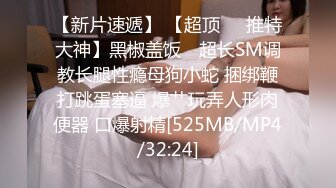 [MP4/ 123M]&nbsp;&nbsp;网友分享 制服开档黑丝少妇 大屁屁好诱惑 后入啪啪 这个姿势真的很深好深 无套内射多毛蝴蝶穴