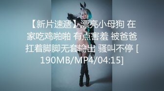 MDX-0086_神说要有光白日梦也会成真官网-沈娜娜