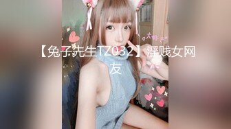 【OnlyFans】【逃亡】国产女21岁小母狗优咪强制高潮，拍摄手法唯美系列，调教较轻，视频非常好，女的也够漂亮 13