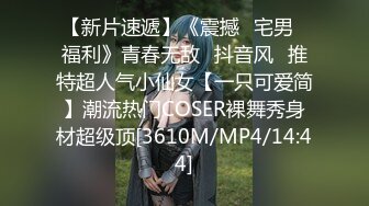 [MP4/ 1.38G] 黑白双煞真的神、金枪不倒，滴蜡舔逼，爆菊3P，‘啊啊啊哦哦哦。真的受不了啦