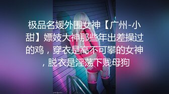 考研妹妹的后入-足浴-无套-高颜值-性奴-打电话