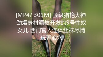 [MP4/ 566M]&nbsp;&nbsp; 黑瘦小哥有福了,白皙女友真的嫩,鲜嫩鲍鱼肥美多汁,后入被大J8狂艹