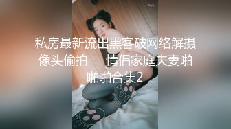 【眼镜败类探花】纹身小哥第三场，来了个轻熟女，埋头吃大屌，骑乘位大屁股猛砸，顶不住射了