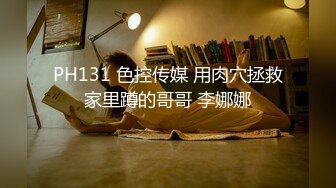 【淫荡专访艾栗栗】当年一部5P性爱视频一夜之间推女郎嫩模艾栗栗接受线上采访 聊着聊着喷水了 特别企划 高清1080P版