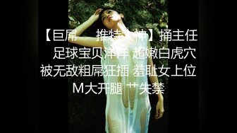 丝袜女友自慰2