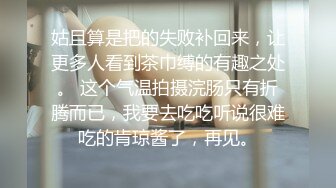 黄先生-带你现场选妃选了个妹子啪啪