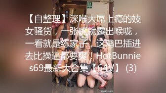 【诗蔓校花】苗条美腿足交，腿玩年，小哥哥也太幸福了，被美女姐姐淫语刺激用脚足爽射！