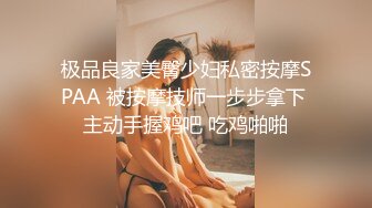 ✿极品美熟女✿骚妇发骚了，被人抠逼扣爽后，迫不及待想要被艹，一顿大战后才满足！