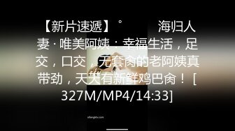 高端泄密流出火爆全网泡良达人金先生约炮95年民江医院院长女儿赵俊女