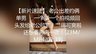 STP29765 无敌粉穴网红女神！白嫩美乳超柔软！红色吊带性感丝袜，全身粉嫩简直极品，掰穴揉搓极度诱惑