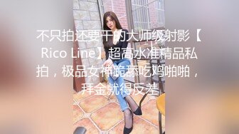 酒店摄像头偷拍家里停电夫妻带着孩子宾馆开房突然欲火升起不顾老公已经睡着,脱衣猛蹭让老公醒来想被操