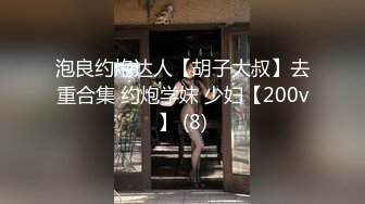 学园偶像少女