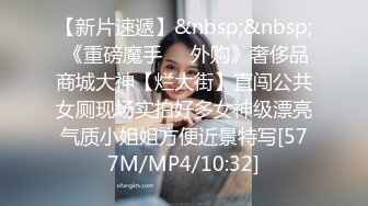 网恋奔现，00后D奶小姐姐约回家里享受女仆装