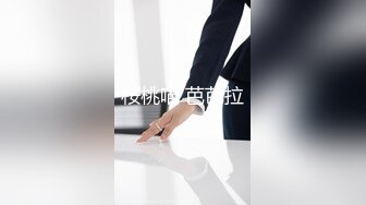 【某某门事件】 恋爱综艺女嘉宾被扒下海-超高颜值完美身材91missA大尺度作品合集！ (7)