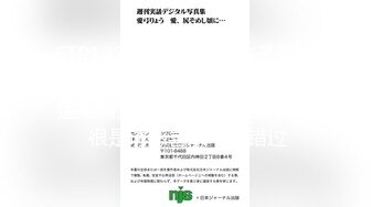 【极品性爱淫乱群交】加拿大华人圈『索菲娅』最新VIP订阅私拍③多对夫妻聚众淫乱 淫乱趴乱交