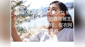 MAD-029_危險中的仙人跳_勒索反被強上的女人官网-陶子