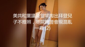 臀控熟女控✅万狼求购P站OnlyFans网红人妻S手【上海熟女猎人】私拍第三弹 定制巨乳骚母G紫薇车震野战乳交 (1)