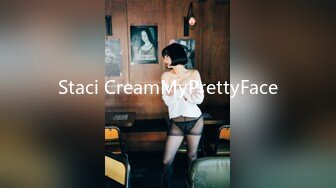 Staci CreamMyPrettyFace