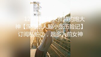 STP25611 爆乳卡哇伊萌妹，小背心豹纹丁字裤，一流身材，你们快来日我，特写揉搓无毛骚穴，跳蛋震动搞得湿湿