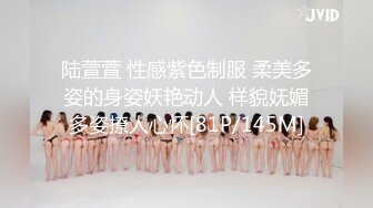 [2DF2]杏吧&amp;天美传媒联合出品&nbsp;&nbsp;我的痴女女友 性欲超强会锁会裹会冰会火 强烈推荐 [MP4/258MB][BT种子]