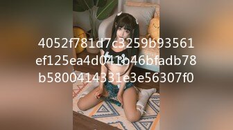 STP18636 【今日推荐】最新流出网红美少女【柚子猫】新作-碧蓝航线COS高雄獒赛车娘 油亮黑丝足交口交射三次